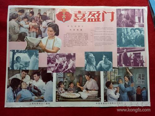 怎么购买卡普兰大学文凭毕业证
